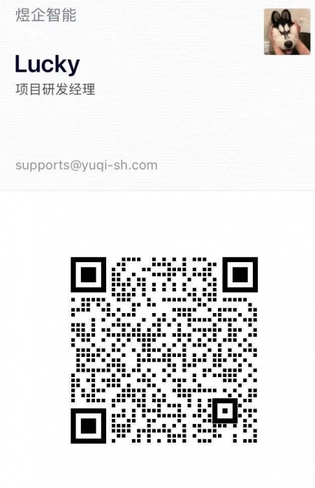 各類設備技術操作文檔匯總插圖 各類設備技術操作文檔匯總插圖